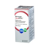 Ингельвак микофлекс, 50 мл (50 доз)