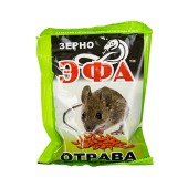 ЭФА зерно, 100 г.