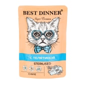 BEST DINNER SUPER PREMIUM пауч для стерилизованных кошек (ТЕЛЯТИНА, СУФЛЕ), 85 г