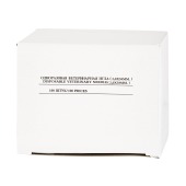 Игла 2,0 * 38 Luer одноразовая стерильная, 100 шт