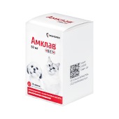 Амклав Вет 50 мг, 10 табл
