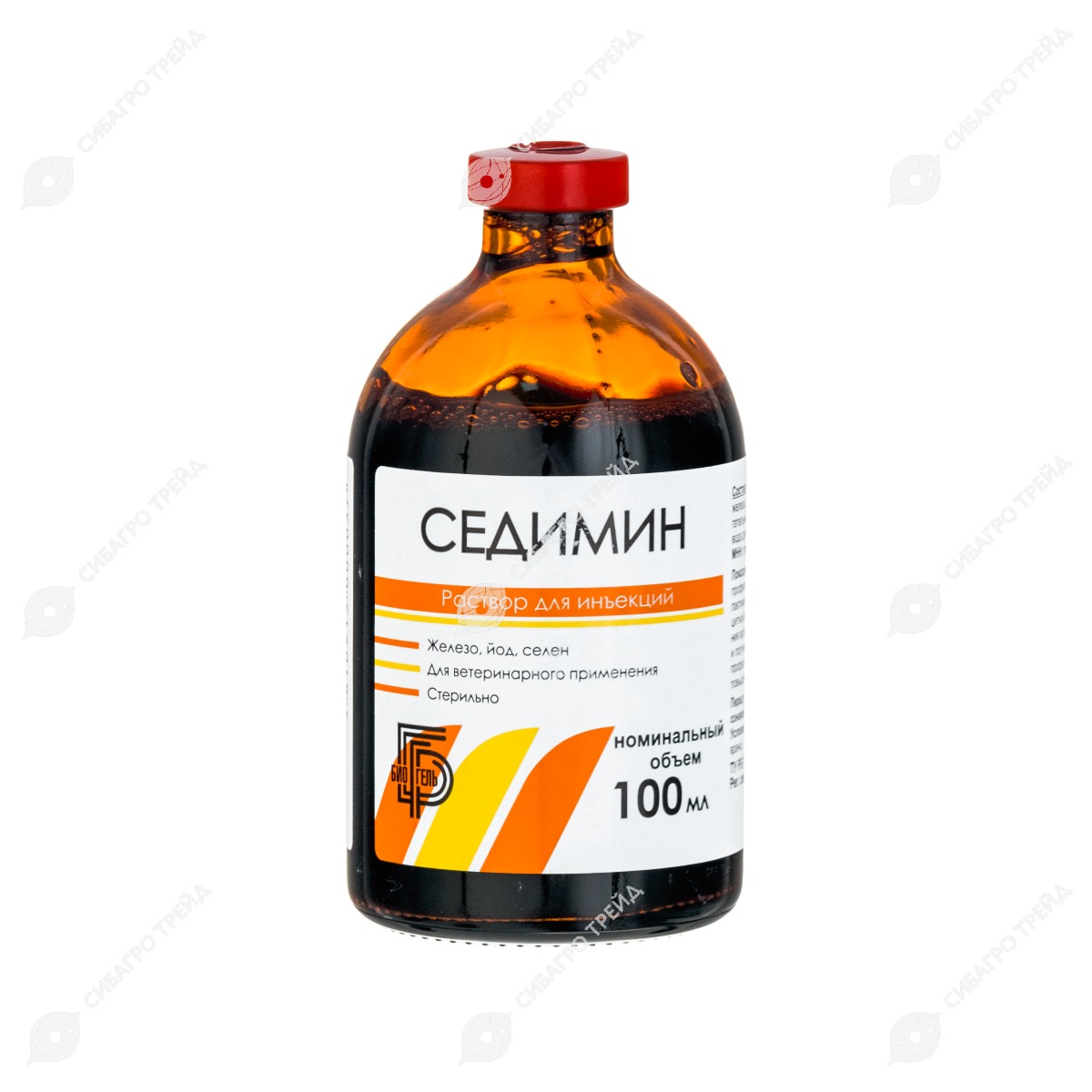 Седимин Инструкция По Применению В Ветеринарии Цена