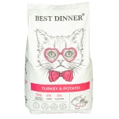 BEST DINNER для кошек (ИНДЕЙКА, КАРТОФЕЛЬ), 10 кг