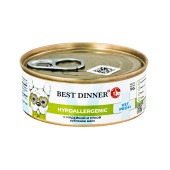 BEST DINNER VET PROFI Hypoallergenic консервы для собак (ИНДЕЙКА, УТКА), 100 г