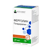 Ферголин, 20 мл