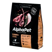 ALPHAPET для кошек для выведения шерсти (ЯГНЕНОК, КРОЛИК), 7 кг