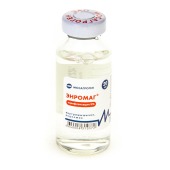 Энромаг 5 %, 20 мл