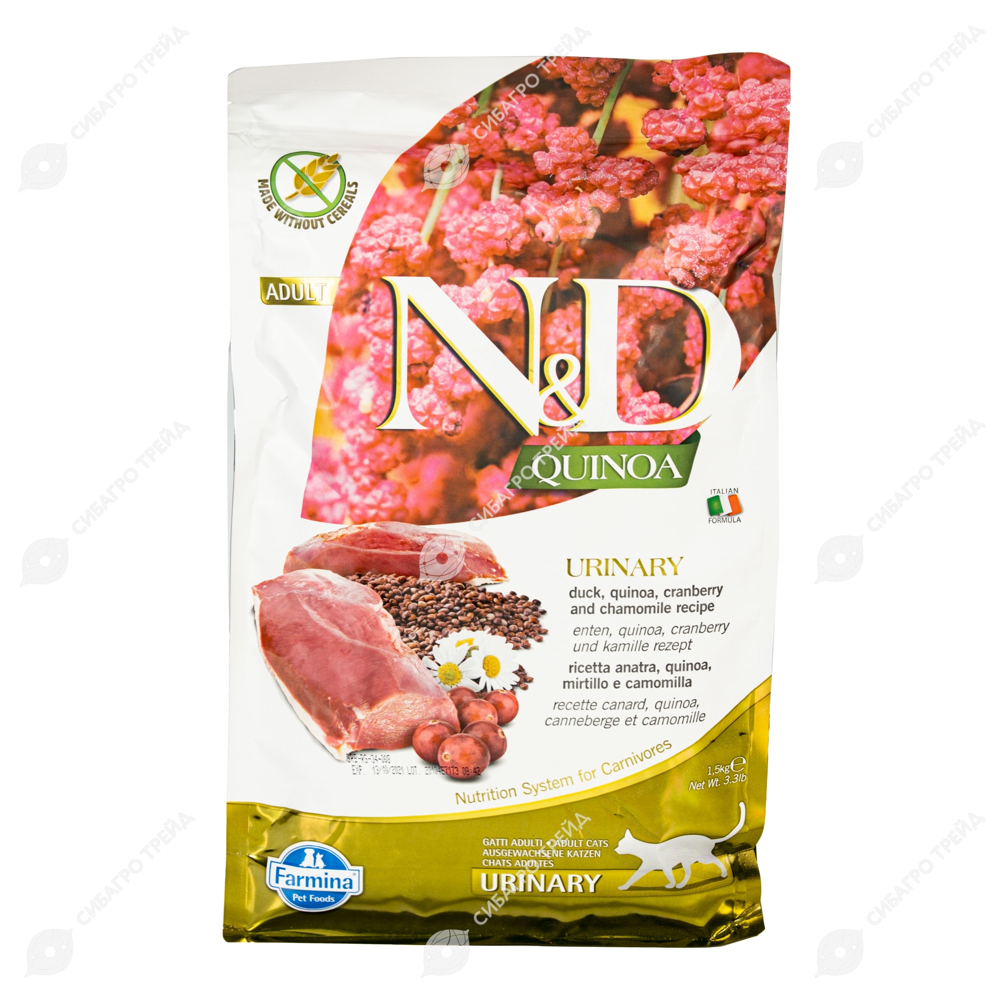 n&d quinoa