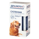 ПРАЗИТЕЛ ПЛЮС СУСПЕНЗИЯ для собак средних и крупных пород, 10 мл