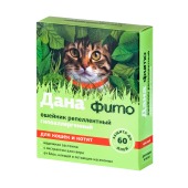 ДАНА ФИТО ошейник репеллентный для кошек и котят, красный, 35 см