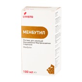 Менбутил, 100 мл