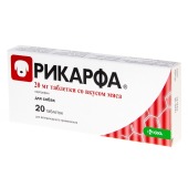 РИКАРФА 20 мг, 20 табл