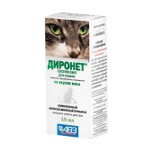 ДИРОНЕТ СУСПЕНЗИЯ для кошек, 15 мл