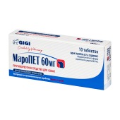 МароПЕТ 60 мг, 10 табл