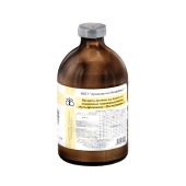 Вакцина ПАСТЕРВАКАРМ-2 против пастереллеза КРС инактивированная эмульгированная, флакон 50 доз