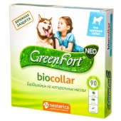 GREENFORT NEO БИО ошейник для крупных собак, 75 см