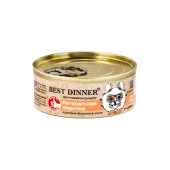 BEST DINNER HIGH PREMIUM консервы для собак и щенков (НАТУРАЛЬНАЯ ИНДЕЙКА), 100 г