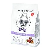 BEST DINNER MONOPROTEIN для собак мелких пород (ЯГНЕНОК, КИНОА), 1,5 кг