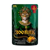 ЗООНИК пауч для стерилизованных кошек (ИНДЕЙКА, СОУС), 85 г