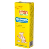 СТОП ПРОБЛЕМА жидкость для полости рта, 100 мл