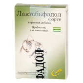 ЛАКТОБИФАДОЛ ФОРТЕ для кошек, 50 г