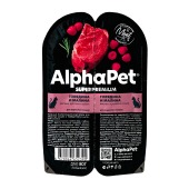 ALPHAPET консервы для кошек (ГОВЯДИНА, МАЛИНА В СОУСЕ), 80 г