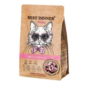 BEST DINNER HOLISTIC для стерилизованных кошек склонных к аллергии (ГОВЯДИНА, РОЗМАРИН), 1,5 кг