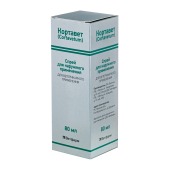 КОРТАВЕТ спрей,  80 мл