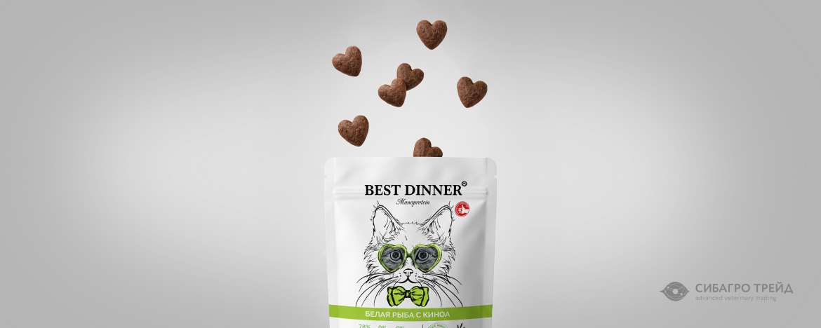 Скидка 15% на Best Dinner Монопротеин Скидка 15% на Best Dinner Монопротеин