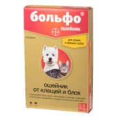 БОЛЬФО ошейник для кошек и мелких собак, 38 см.
