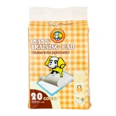 Пелёнки HUSH PET 33 * 45, 20 шт