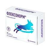 Флексонорм 20 мг для собак, 28 таблеток