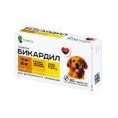 Бикардил 10 мг/80 мг, 30 табл