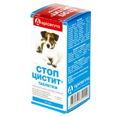СТОП-ЦИСТИТ для собак, 20 табл