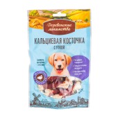 ДЕРЕВЕНСКИЕ ЛАКОМСТВА косточка кальциевая с уткой для щенков, 90 г