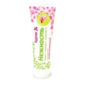 НЕЖНОСТЬ крем, 150 мл