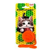 Игрушка Плюшевый клубок оранжевые бархатцы для кошек