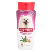 ЧИСТОТЕЛ шампунь гипоаллергенный для собак, 270 мл