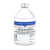 Вакцина ЛЕПТОПРО против лептоспироза поросят, 100 мл/10 д