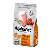 ALPHAPET MONOPROTEIN для щенков, беременных и кормящих собак средних и крупных пород (ИНДЕЙКА), 2 кг