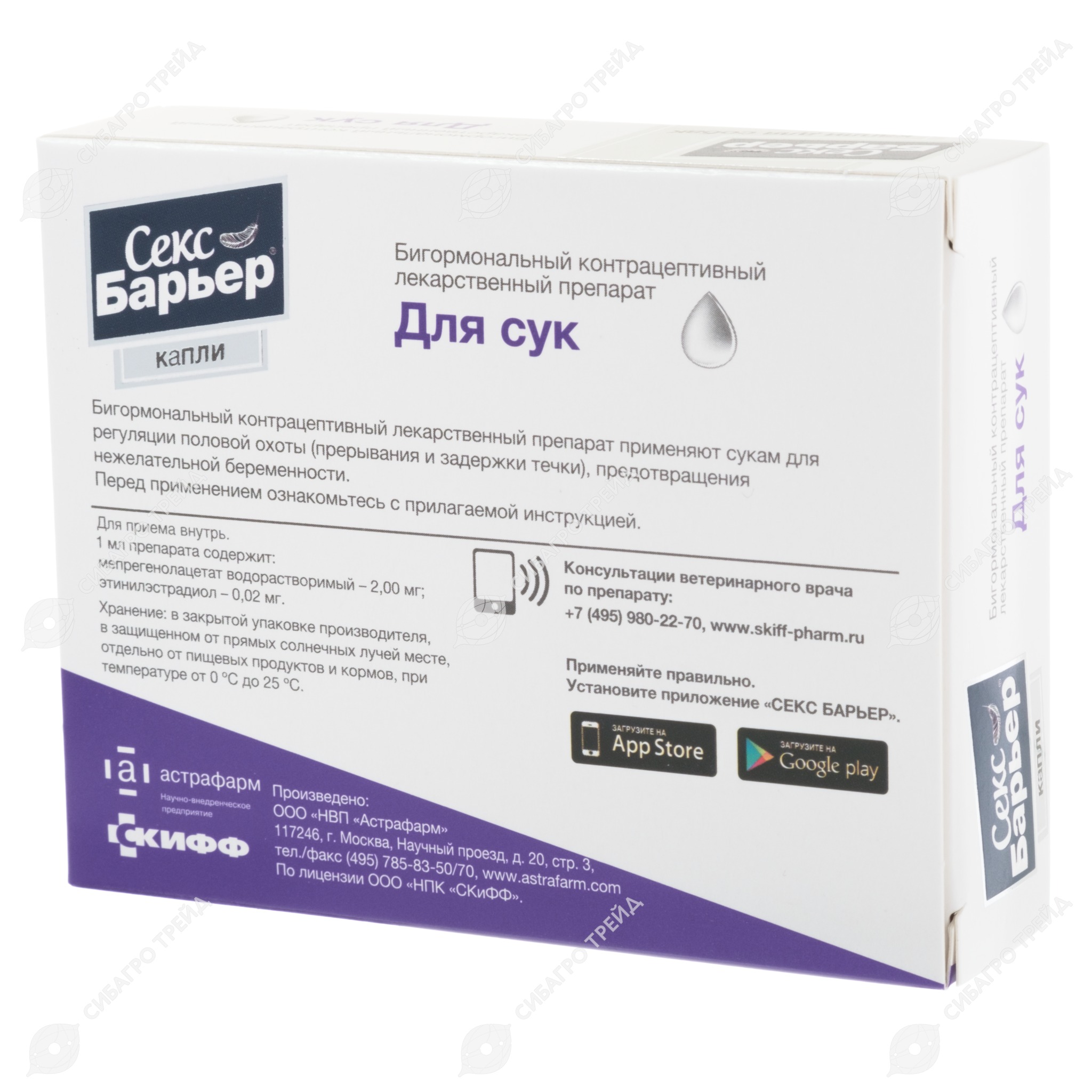 Панк қыздың порно видеосы