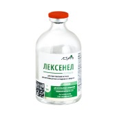 Лексенел, 100 мл