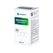 Динопрост-Т, 50 мл