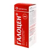 Галоцен, 500 мл