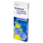 ЭНРОКСИЛ 15 мг, 10 табл