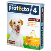 PROTECTO 4 капли для собак 25 - 40 кг, 2 пипетки