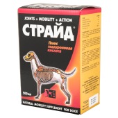 STRIDE PLUS для собак, 200 мл