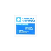 Салфетка спиртовая для иньекций (6 * 10 см), стерильная
