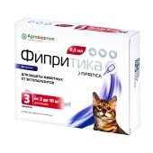 ФИПРИТИКА капли для собак и кошек, 3 пипетки по 0,5 мл