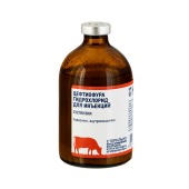 ЦЕФТИОФУРА ГИДРОХЛОРИД, 100 мл.